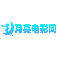 WWW,790av·COM网站APP