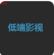月光宝盒破解版盒子APP应用